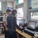 소방주유소 이미지