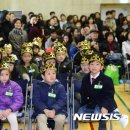 해원학교 이미지