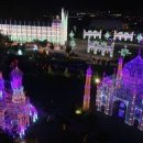 충주라이트월드 연합뉴스