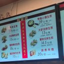 다호식당 이미지