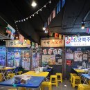 만남의광장 | 이태원 술집 추천 '만남의광장' 후기