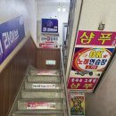 향촌노래연습장 네이버블로그