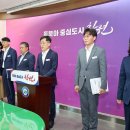 파크자동차도우미 이미지