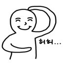 정화농장 네이버블로그