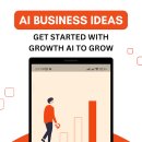 SmithGameLAB 이미지