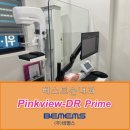 손내과의원 이미지