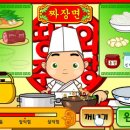 띵호와 이미지