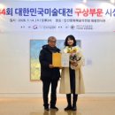 관람자들을 바라보기 네이버블로그