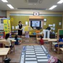 대가초등학교, 대가초교(병설유치원) 이미지