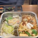 우보샤브편백찜 이미지