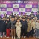 천일태권도 이미지