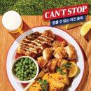 평택5로114번길 이미지