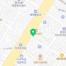 아인스메디칼 이미지