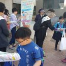 전주서일초등학교 이미지