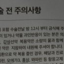 최상산부인과의원 이미지