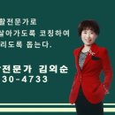 주식회사은빛 이미지
