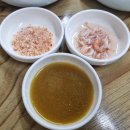 명가양선지국밥