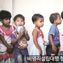 행정사법인한양 이미지