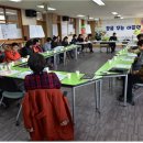 이포중학교 이미지