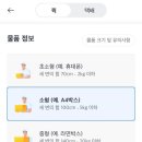 두두케이크