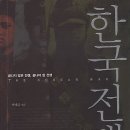 알라딘상회