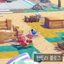 환상의성 | '포코피아' 플레이 후기 ⑪ ㅣ 환상의 포켓몬 볼케니온 &amp; 새로운 지역