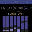 꼬미드림 이미지