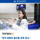 다태성