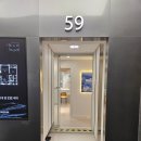 첨단2한양수자인경로당 | 평택 브레인시티 한양수자인 아파트 잔여세대 모델하우스 위치 및 분양가
