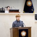 환경수지 경기일보