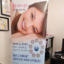 미엘왁싱&스킨케어