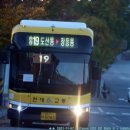 송산모터스 이미지