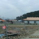 마을부동산 중개사무소 이미지