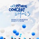 공연기획 푸른하늘 이미지