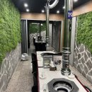 제줏간 구디점 이미지