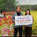 태영 - 서대문구 신촌역로 17 | 태영