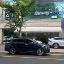 부오노베이커리하우스