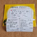 유풍약국 이미지