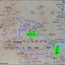 이웃산악회 79차 7월24일(화요일) 정기산행(단합대회)가야산 원효봉 605m 충남 덕산 이미지