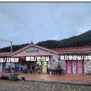 자양보오토캠핑장 이미지