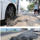 대륙타이어
