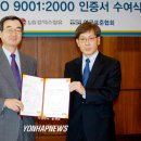 엘지오토오아시스 이미지