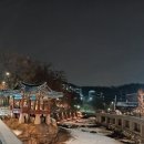 종로-신영-종로-영-244 | 세검정 정자 종로구 창의문