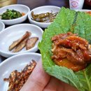 토석정 이미지