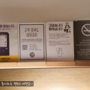 고양호텔 유지 이미지