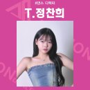 모당초등학교 | [공지] 아트리온댄스 스튜디오: 최고의 댄스 강사들과 함께하는 즐거운 댄스 시간