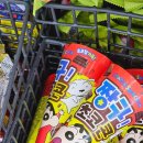 지에스용산한남점 이미지