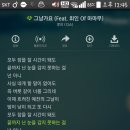 와와노래짱 Daum카페