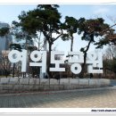 7월 20일 (일) 전주 막걸리 골목 투어!! 이미지