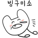투썸플레이스안양교보점 이미지